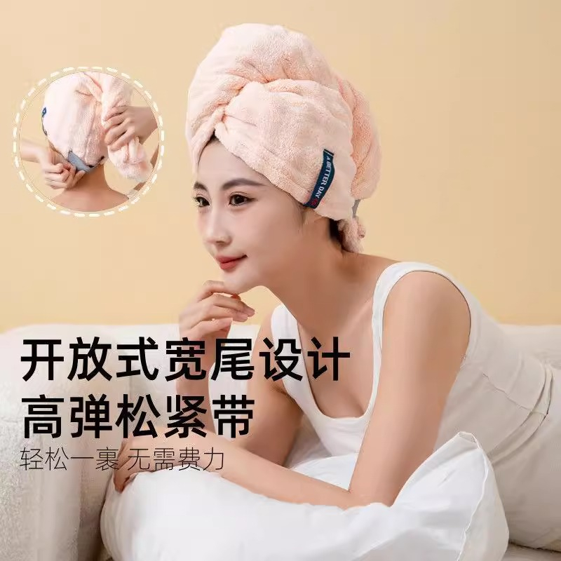 干发帽超强吸水速干一片式洗头擦头毛巾女成人免吹包头发加厚浴帽 - 图0