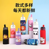 Board of the Dresser Elephant Seal Tiger Board Universal Insulation Cup Sleeve Lifting Rope Glass Cup Protective Sleeve 350-360-480-500ml