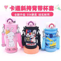 Through Dining magician insulated cup sleeve 350400 500ML childrens water glass cover braces inclined satchel bag protective sleeve