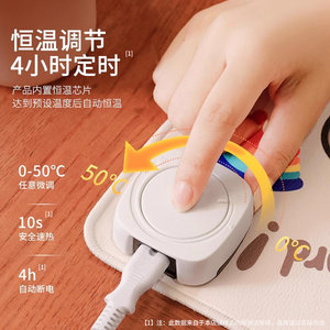 南极人加热鼠标垫发热桌垫办公加热垫超大电脑写字台桌面垫暖桌垫