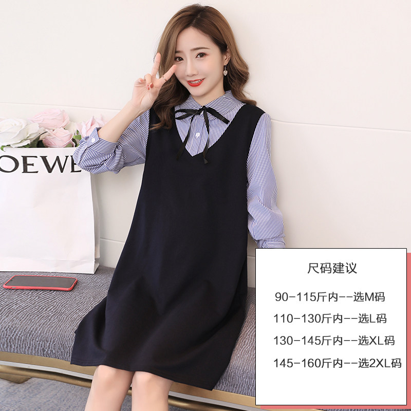 孕妇春装2020新款韩版中长款连衣裙 艾儿妈妈连衣裙