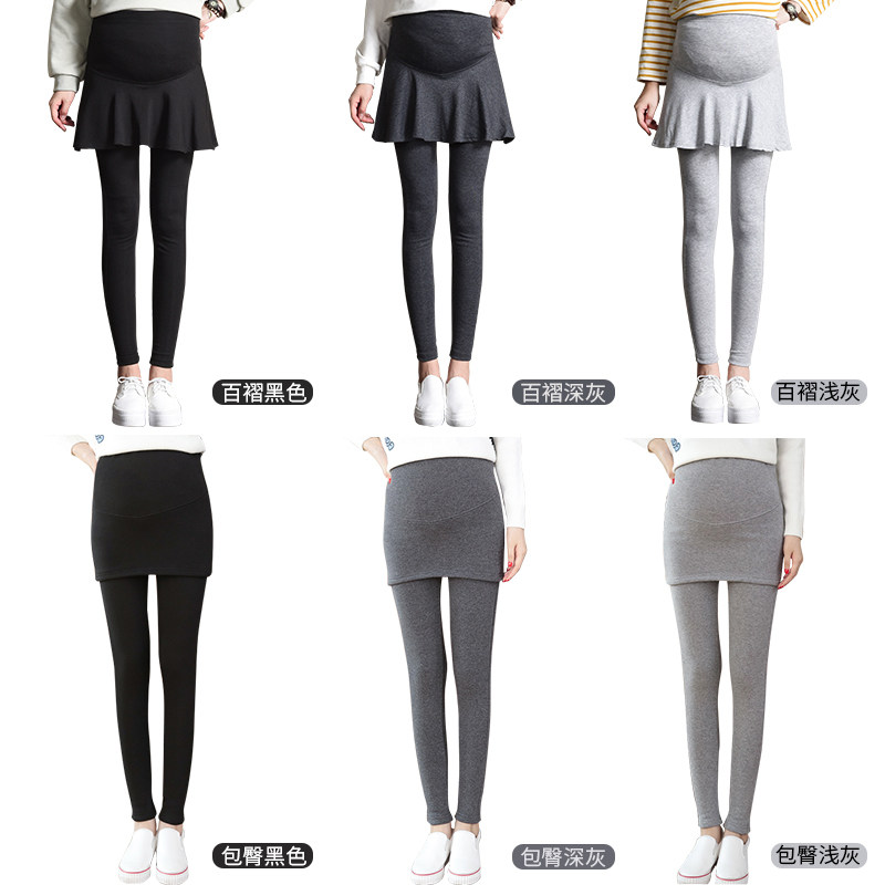 孕妇裙假两件2020新款托腹打底裤 艾儿妈妈孕妇打底裤