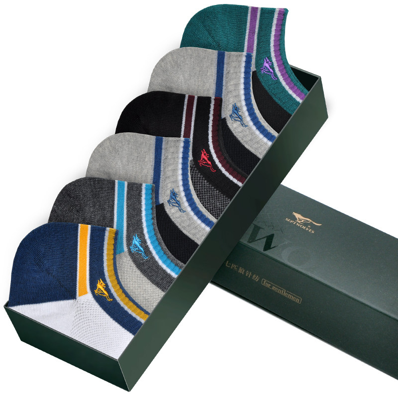 七匹狼男士纯棉夏天低帮防臭船袜 七匹狼金一村短袜/打底袜/丝袜/美腿袜