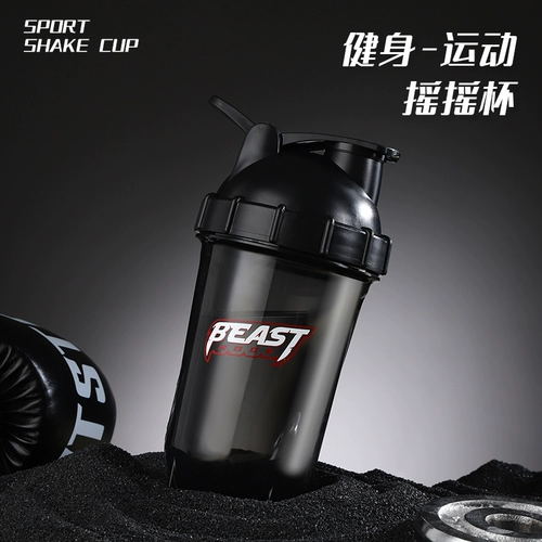 Fitnesmode Cup Cup Tritan тепло -устойчивый