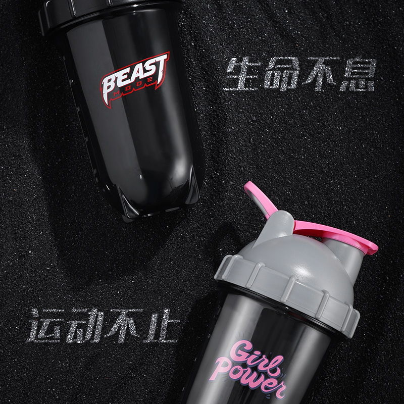 BeastMode健身摇摇杯蛋白摇粉杯耐热香蕉搅拌奶昔杯便携运动水杯 - 图2