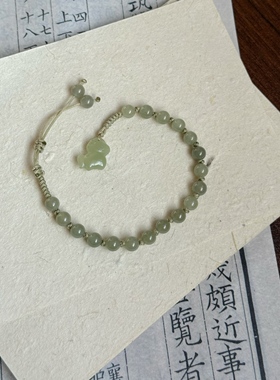 天然和田玉小马手串本命年手链