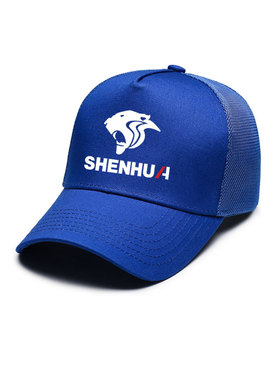 中超上海申花足球周边球队可定制粉丝应援帽子夏季网面遮阳棒球帽
