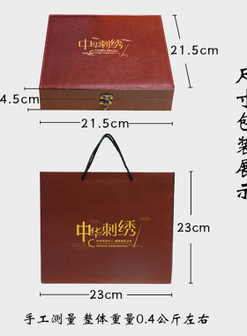 手工刺绣丝绸围巾苏绣春秋丝巾