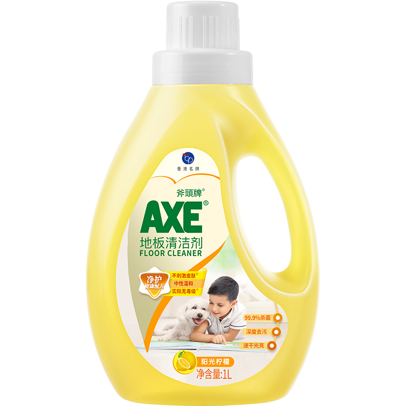 AXE/斧头牌地板清洁剂家用卫生间拖地瓷砖实木除菌去污光亮快干 - 图3