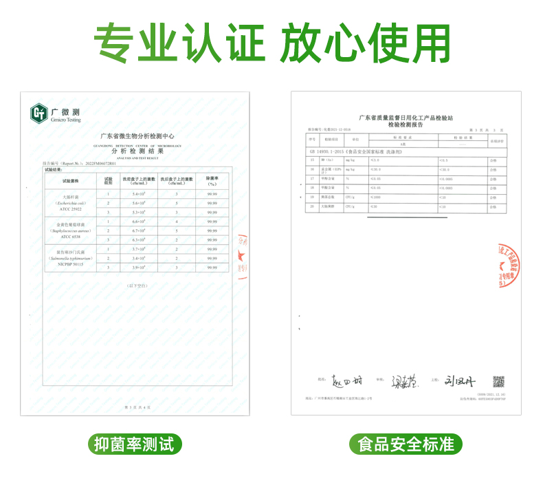 香港AXE/斧头牌洗洁精餐具除菌去油可洗果蔬清洁清新柠檬香型小瓶