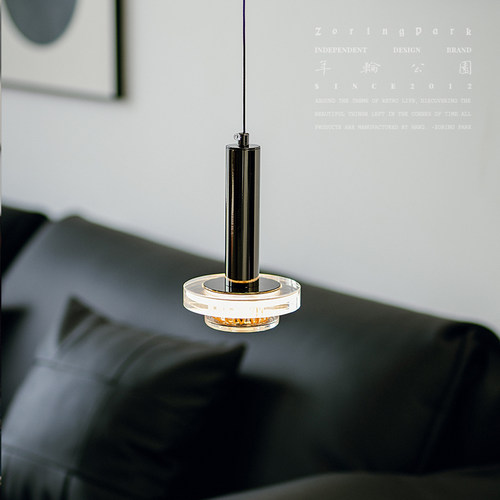 年轮公园 ZORING PARK 意式手扫感应开关升降书桌床头氛围吊线灯 - 图0