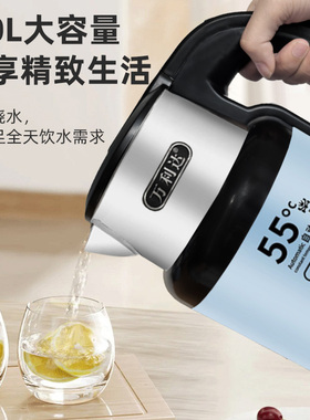 2024新款万利达电热水壶保温家用