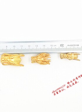 生肖龙吊坠横穿路路通转运珠