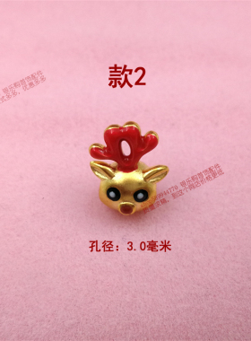 小饰品彩色圣诞节八件套横穿配饰