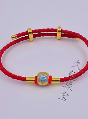 可调节手链穿硬金黄金转运珠手绳