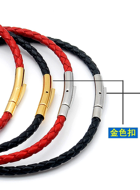 钢一字牛皮绳配饰转运珠男女手链