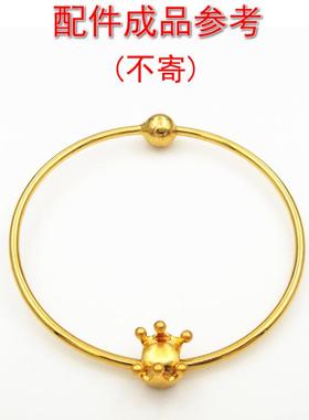 小饰品皇冠吊坠小配饰横穿路路通