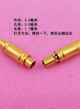3毫钢丝米兰绳女串硬金手链手绳