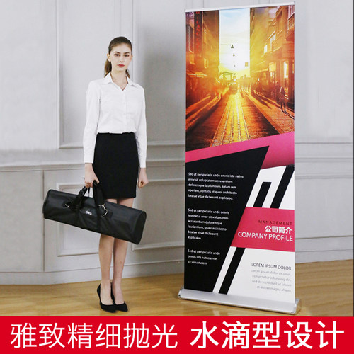 铝合金易拉宝制作80x180水滴型门型展架广告架海报展架制作定制 - 图3