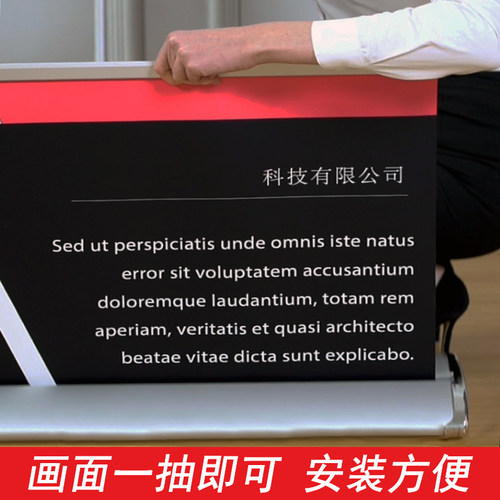 铝合金易拉宝制作80x180水滴型门型展架广告架海报展架制作定制 - 图2