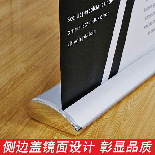 铝合金易拉宝制作80x180水滴型门型展架广告架海报展架制作定制 - 图0