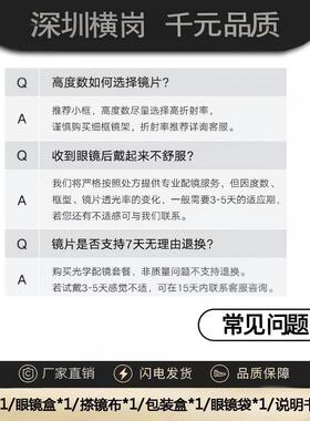 slM119朴彩英同款杨树林太阳镜显脸瘦UV400防紫外线专柜板材