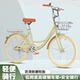 20/22/24-inch adult high-quality comfortable and lightweight college campus commuter bicycle for men and women