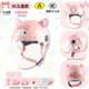 Melody children's adult parent-child helmet electric vehicle safety helmet cartoon cute spring and summer sun protection universal for all seasons