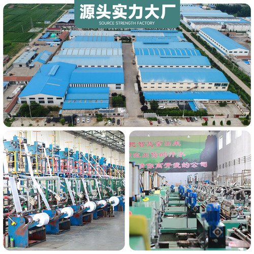 黑色大号加厚大垃圾桶环卫户外垃圾袋家用商用超厚平口拉级清洁袋 - 图1