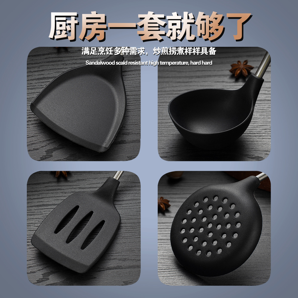 硅胶锅铲不粘锅专用炒菜的铲子厨具套装平底锅家用食品级耐高温勺 - 图3