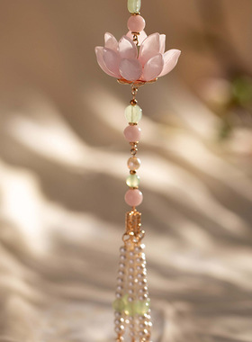 簪娘古风饰品粉色荷花压襟复古旗袍挂饰腰饰汉服新中式配饰禁步