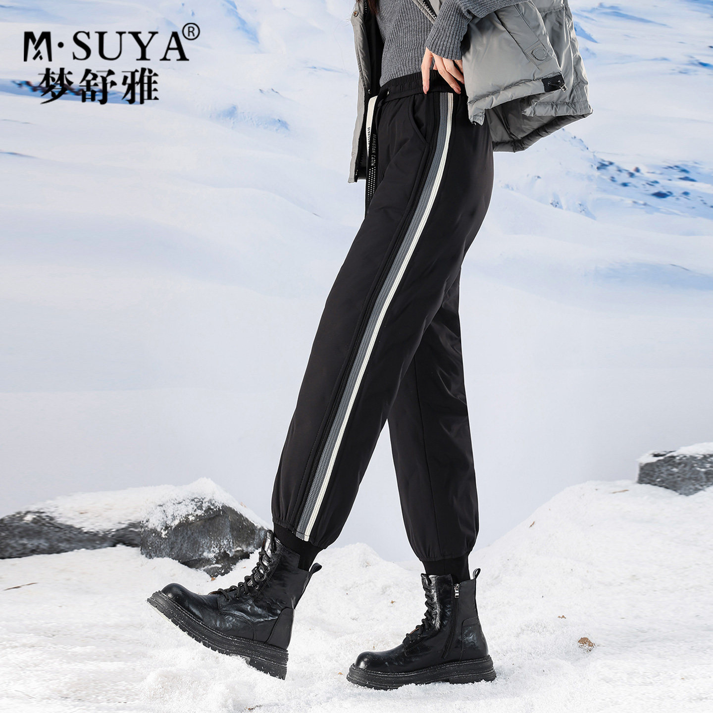 梦舒雅冬季羽绒裤女外穿防寒高腰显瘦保暖时尚休闲束脚加绒哈伦裤,淘宝优惠券,粉丝福利购,淘宝优惠卷