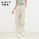 Mengshuya High Waist Harem Pants Women's 2026 Summer New Style Small Loose Slim Versatile Casual Carrot Pants