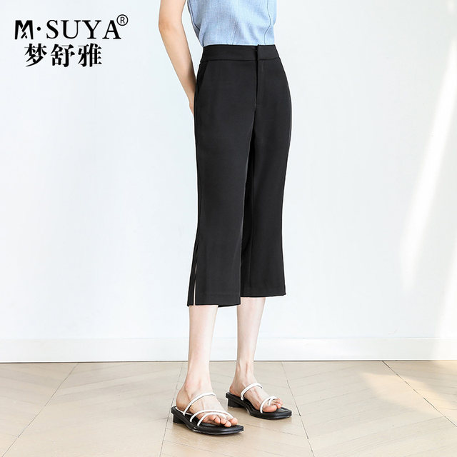 Mengshuya high-waisted suit, cropped bootcut pants