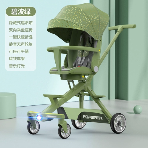 Складная детская прогулочная коляска для выхода на улицу, 0-3-6 лет