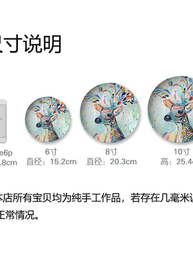 新中式水墨装饰陶瓷挂盘客厅摆件