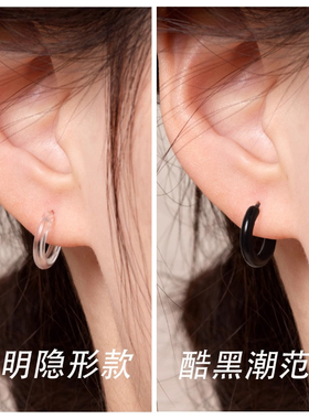 树脂养耳洞耳圈女耳环新款不易过敏圈圈耳扣韩版学生水滴耳钩耳饰