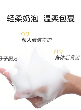 七子白草本洗脸皂提亮去黄