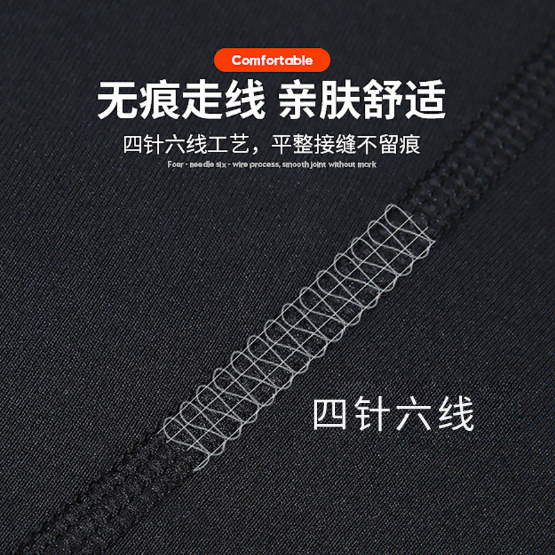 佩奇塔特高尔夫长袖t恤衫秋冬保暖打底衫男士发热polo衫GOLF男装 - 图2