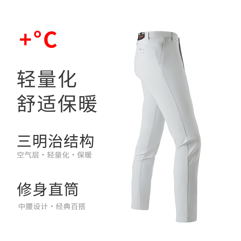 佩奇塔特高尔夫男裤秋冬新款运动休闲长裤运动裤子加绒保暖男装 - 图1