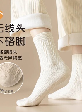 穿上就感觉脚底发热，超舒适！颜色简约大方，搭配衣服很好看