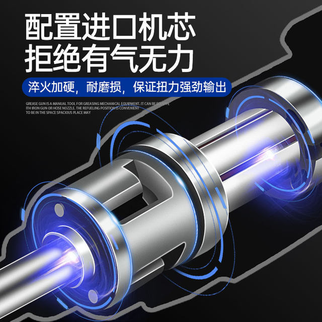 Tianfeng Driver Powerful Tool Pneumatic Screwdriver