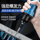 Tianfeng Driver Powerful Tool Pneumatic Screwdriver