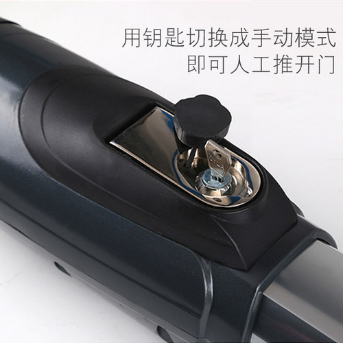 恒茂直臂开门机电动遥控八字开门机平开门拉臂电机庭院摇臂开门机 - 图1