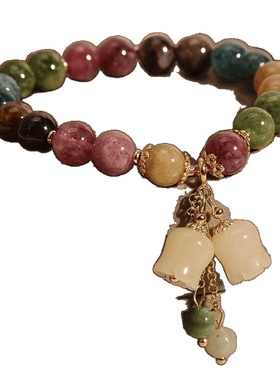 新款彩虹莲花彩色手链女夏ins小众兰花吊坠手串女友闺手链