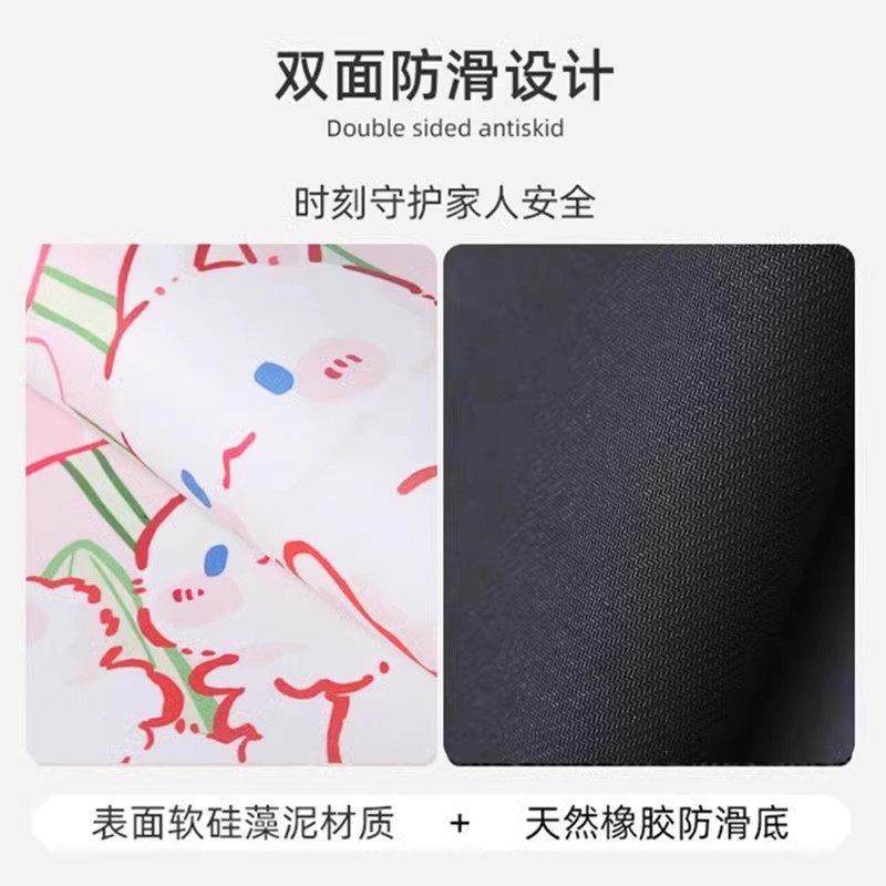 新疆包邮洗手台吸水垫卫生间浴室防滑脚垫洗漱台浴室柜地垫厕所洗,淘宝优惠券,粉丝福利购,淘宝优惠卷