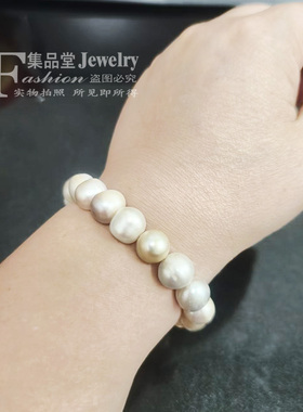 爱迪生天然珍珠手链10MM