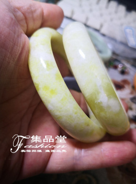 中国风天然菜花玉石淡绿手镯特价