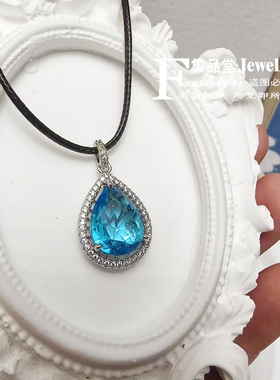 天然蓝水晶帕托石冰透金吊坠秒杀