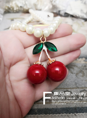 樱桃人造水晶珍珠不掉皮独特项链